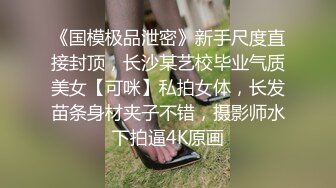 《捉奸門事件》一群社会小青年殴打出轨男女让他俩脱光现场啪啪吓的不硬就用饮料瓶手指虐阴满嘴粗口这帮小杂碎胆真大完整时长