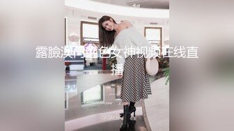 【MP4】[国产]91BCM047 小姨子误服老婆春药