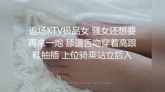 -女神【甜甜好甜】啪啪狂操 爽 馒头穴一线天被狂草 (7)