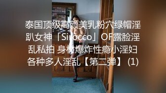 【源码录制】七彩主播【可爱嫩妹】5月18号-6月18号直播录播☣️长腿嫩妹被大鸡巴狂干☣️超长美甲掰穴☣️【21V】  (3)