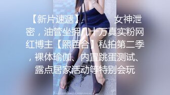 逼逼无毛丰满身材少妇道具自慰_