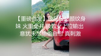 0411 招女主