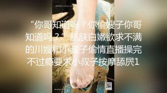 海岸线沙滩年轻女子更衣尿尿大合集（第二季） (4)