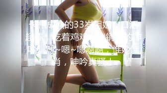 【臻品收藏】顶级颜值外围女雪白美乳大长腿身材非常顶