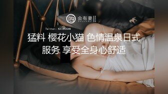 【极品女神性爱解锁】顶级颜值巨乳美女『Brat』最新桑拿房啪啪私拍忘情深喉吃屌特写 抽插猛操