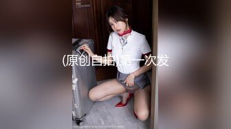 ❤️❤️170CM气质美御姐，黑丝大长腿，喜欢吃屌的小骚货，趴在椅子上后入，大白美臀，爆草肥穴爽翻