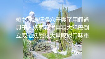 KTV探花里面的小骚妹，颜值担当给吃奶让玩逼感觉相当嗨，一起玩个3P给两个大哥舔鸡巴，激情后入爆草抽插