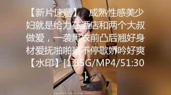 无毛蜜穴身材苗条的漂亮妹