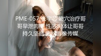 分享老婆5