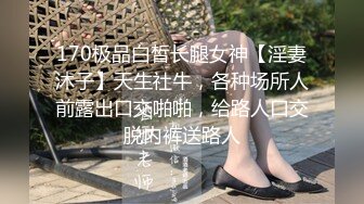 ♈反差骚学妹♈清纯活力少女〖ssrpeach〗高跟鞋性感小妖精翘起小屁屁迎接大肉棒进入