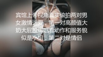  嗨哥泡良新作短发气质良家岁小少妇身材苗条热恋期间主动交啪啪玩得快乐！！