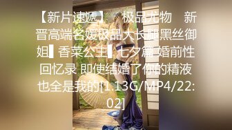 91女私信后的快乐生活