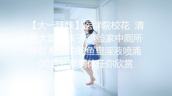 爱豆传媒IDG5439女友报复我出轨同城约炮