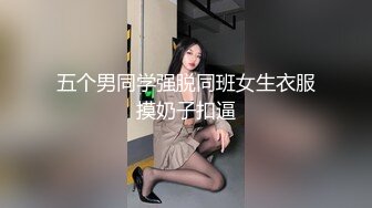 中秋巨献！极品22【2024超美女神宝儿】8场大尺度门票秀 (8)