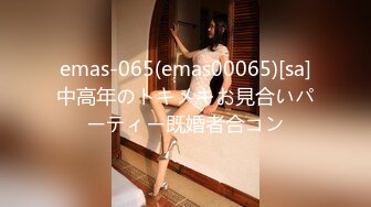 17部-MyGirlfriendsServicemademeCumtwice.mp4