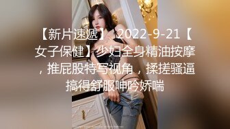 麻豆傳媒 NHAV044 約炮製服性感女交警 報復性狠操禦姐騷貨