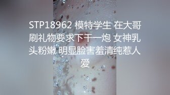 天美传媒TMQ013漫展摄影师的大炮