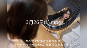 1/3最新 美女独自在家美腿高跟鞋白皙皮肤掰穴直播VIP1196