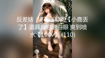 STP27695 御姐范极品颜值女神！外表冷艳玩起来很骚！性感渔网袜，翘起美臀掰穴，手指猛扣全是淫水