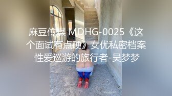 背着男朋友出来跟我做爱