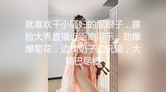 S形魔鬼身材极品性感网红脸大美女被大壮哥各种体位全力爆插