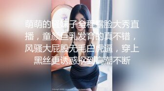 良家人妻偷偷寻找刺激，【推油少年】，背着老公约SPA，享受陌生男人的爱抚，实在忍不住了