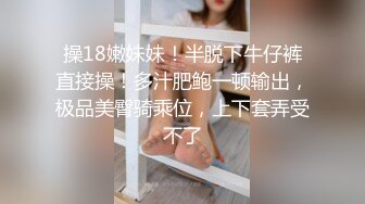 丰乳肥臀 老公不在家 久久合集❤️【421V】 (5)