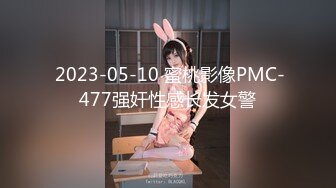 ★☆【极品御姐完美露脸】★☆超淫丝袜母狗『小语』新版私拍爆裂黑丝各种爆操骚逼高潮 (22)