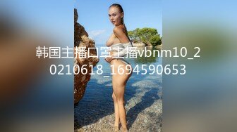 非常甜美新人妹子，近距离特写揉逼跳蛋出水的!