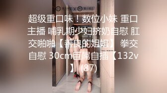 小伙苦等一夜  从2021年等到2022年  C罩杯美乳小姐姐姗姗来迟  啪啪狂插淫穴