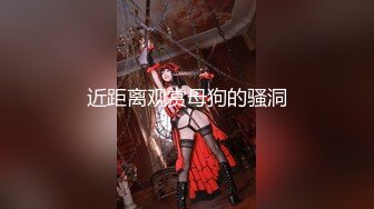 【新片速遞】  双马尾情趣制服骚货 啊啊 爸爸 贱逼不行了 喜欢爸爸操还是男朋友操 爸爸操 他好没用的 骚话不停 一逼的骚水