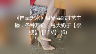 神似吴宣仪，4500高价网约极品外围，温柔女神娇媚甜美，激情啪啪连干两炮