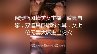 SDDE-324 [无码破解] 性欲処理専門 輪姦セックス外来医院.板野有紀 椿かなり