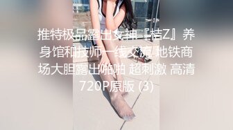   胖子传媒工作室，粉丝万众期待良家，婚纱女返场，眉目含情耳鬓厮磨，翘臀美乳激情爆操高潮