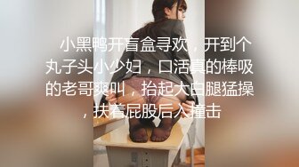 【新片速遞】  眼镜大奶妹子 被无套输出 这哥们操逼速度真猛 哪个妹子会不爽 唯快不破 内射一骚逼 