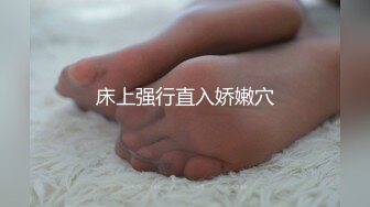 电报群VIP高清无水印，精液盛宴！变态老哥调教母狗堂妹，加精寿司 美足交，射逼上内裤里，再穿上含精内内