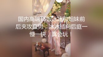 最新福利⭐青春无敌⭐推特极品可甜可盐白虎馒头一线天女神【乖仔小A】私拍，各种道具紫薇啪啪，这嫩B太诱人太想肏了