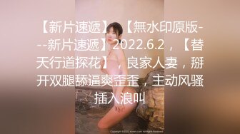 专找老阿姨两个小哥深夜约个少妇3P 解开衣服阿姨很开心 一个摸奶一个扣逼