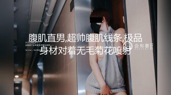 【剧情演绎】攻略嫂子 鸡儿硬邦邦，完全忍不了呀，直接强推不客气，按在沙发上狂艹不止