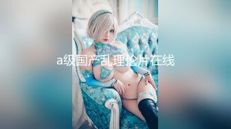 Onlyfans推特网红 极品身材颜值眼镜娘 xreindeers 欲求不满漂亮大奶人妻吃鸡啪啪5