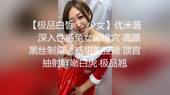 单男和老婆偷情给我看