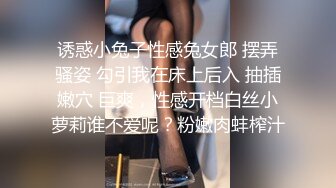 推特大神YQ_K丰满骚妻情趣用品店购买情趣内衣 让老板帮忙用自慰棒捅小穴 对白很是淫荡