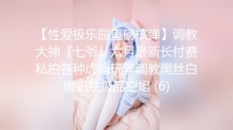 【杏吧】家有骚妻粉嫩美鲍