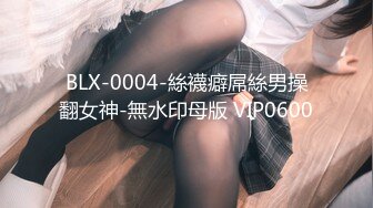 【新速片遞】♈ ♈ ♈【2023年，4K画质60帧版本】2021.06.03，【神剑探花】，亭亭玉立美御姐，3000外围无水印