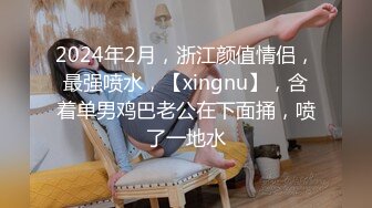 国产麻豆AV 麻豆US 腼腆女孩变小狗