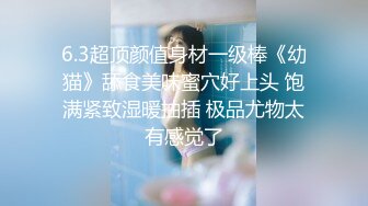 ⚫️⚫️最新流出，特推新晋级，八字巨乳，洛丽塔裸舞萌妹【林鹿希】门槛福利②，正反差对比，道具紫薇