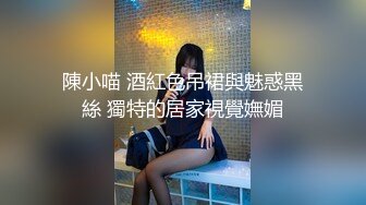 高端气质御姐【吃点甜的怎么了】巨乳肥臀~道具自慰【23v】 (6)