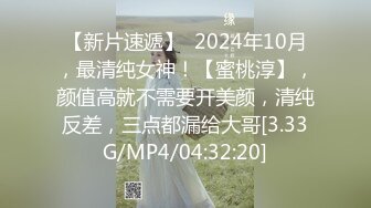 漂亮黑丝小少妇吃鸡啪啪 啊啊爸爸小骚逼里面好痒 我还想要 小哥哥不给力操完只能振动棒假鸡吧齐上猛插骚逼 尿尿狂喷