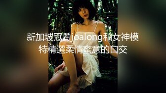  漂亮黑丝轻熟女 不能露脸 嫂子让你说话 这大奶嫂子看着很有味道 就是逼有点黑了