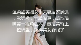  新人气质短发美女全裸自慰和炮友啪啪，毛毛非常浓密掰穴特写，手指扣入摩擦阴蒂